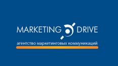 MARKETING DRIVE 